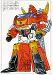 Super Rodimus Prototype Sketch for Transformers: Battlestars